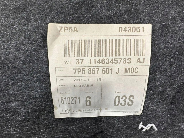 95855560110M0C PORSCHE Обшивка (облицовка) крышки багажника (двери 3/5-й задней) купить в Харьков