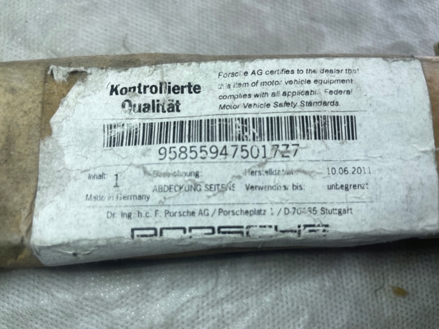 958559475027Z7 PORSCHE купить в Черкассы