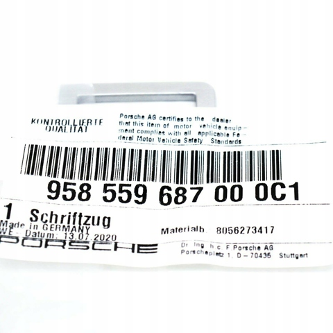 958559687000C1 купить Ровно