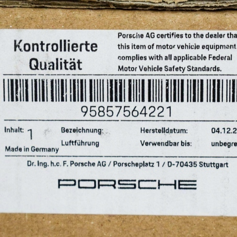 Воздуховод/дефлектор радиатора, правый 95857564221 PORSCHE