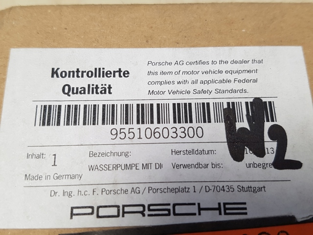 95861313500 PORSCHE купить в Черкассы