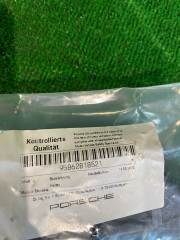 95862818521 PORSCHE купить в Каменское
