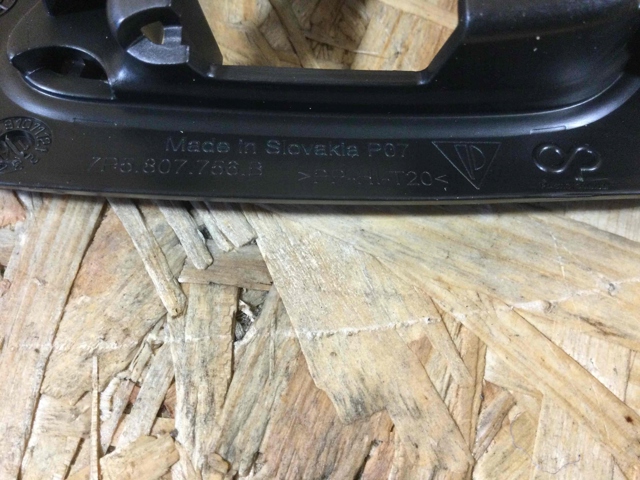 PORSCHE 95862818621 в наличии Николаев