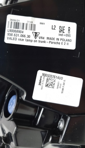 95863106630 купить Украина