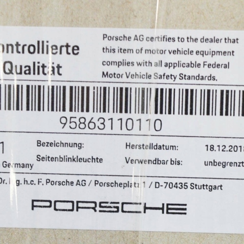 95863110110 PORSCHE купить в Кривой Рог