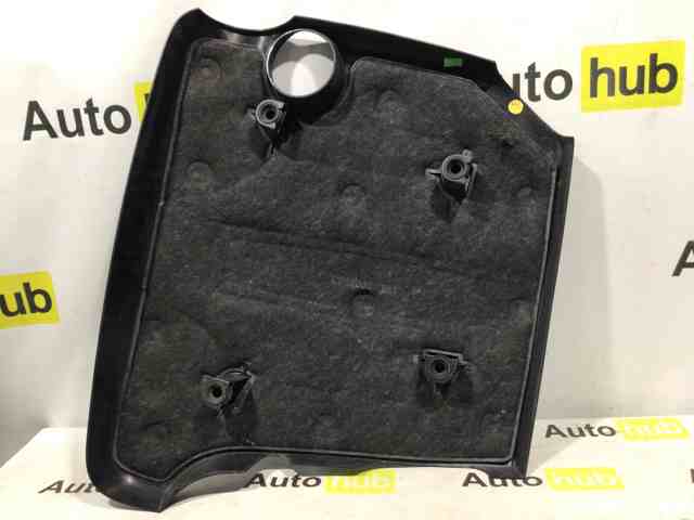 Экран двигателя 95B103925A PORSCHE
