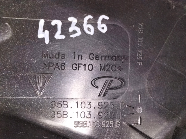 95B103925D PORSCHE Крышка мотора декоративная купить в Днепр