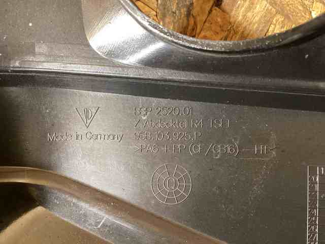 PORSCHE 95B103925P в наличии Запорожье