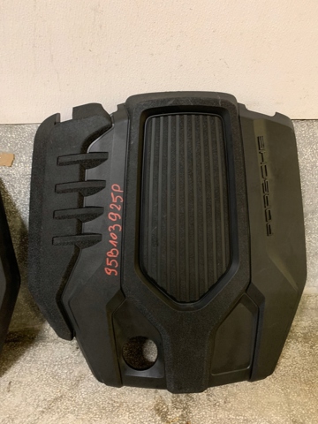 PORSCHE 95B103925P в наличии Кривой Рог