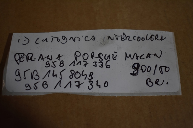 PORSCHE 95B117336 в наличии Днепр