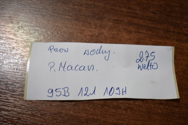 PORSCHE 95B121109H в наличии Черкассы
