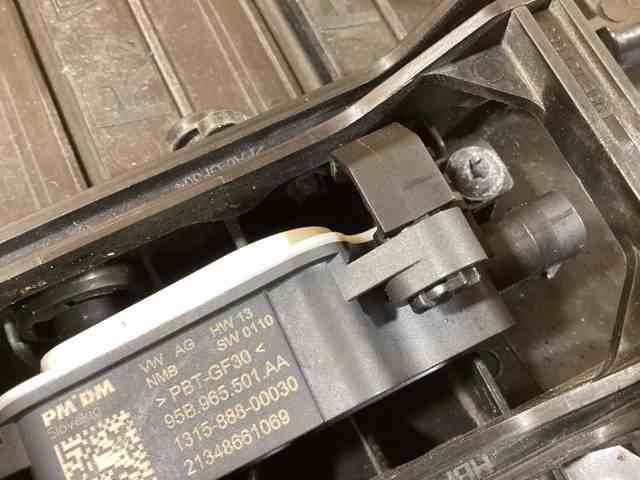 PORSCHE 95B121257HY Жалюзи радиатора охлаждения в наличии Ужгород