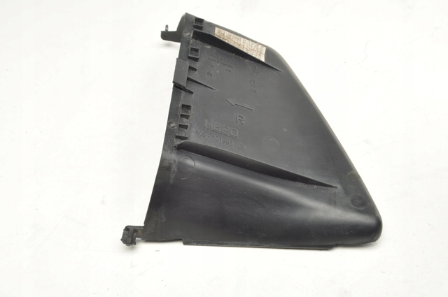 95B121674 PORSCHE купить в Каменское