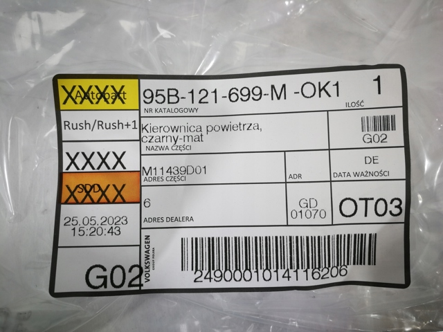 95B121699MOK1 PORSCHE купить в Житомир