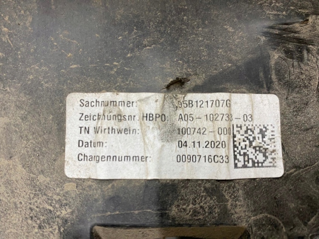 95B121707G PORSCHE Дефлектор радиатора купить в Павлоград