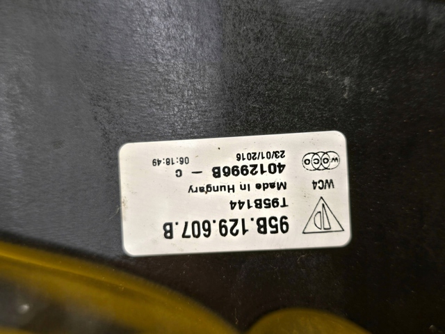 95B129607B Корпус воздушного фильтра правый купить Украина