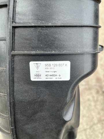 95B129607K купить Кривой Рог