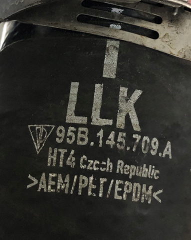 95B145673D купить Одесса