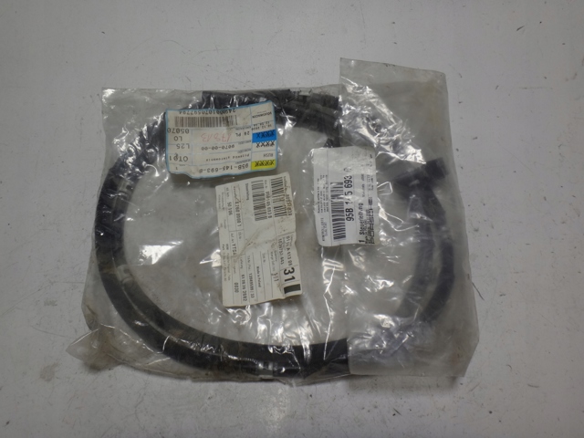 PORSCHE 95B145693B в наличии Каменское