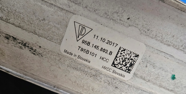 PORSCHE 95B145803B Интеркулер в наличии Житомир