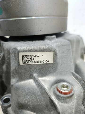 PORSCHE 95B341010A Раздатка (коробка раздаточная) в наличии Чернигов