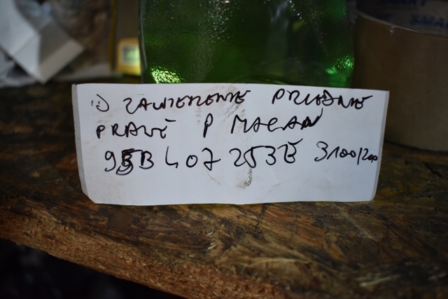 95B407253E PORSCHE Цапфа передняя левая купить в Кривой Рог