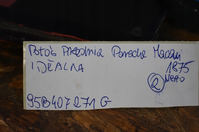 PORSCHE 95B407271G в наличии Николаев