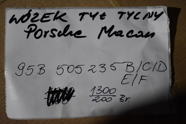 PORSCHE 95B505235B Балка задней подвески (подрамник) в наличии Полтава
