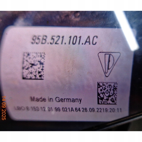 PORSCHE 95B521101AC Кардан задний в наличии Львов