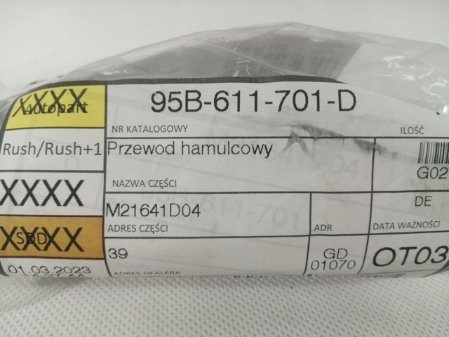 95B611701D купить Одесса