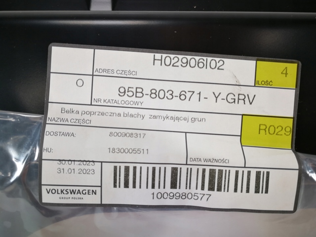 95B803671YGRV PORSCHE купить в Одесса