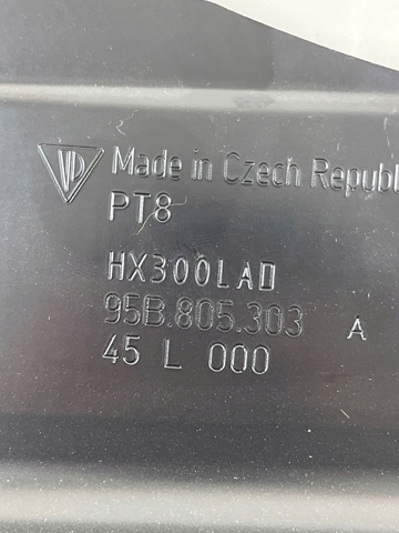 95B805303 купить Киев