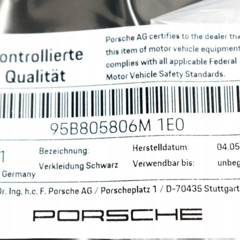 95B805806M1E0 PORSCHE купить в Украина