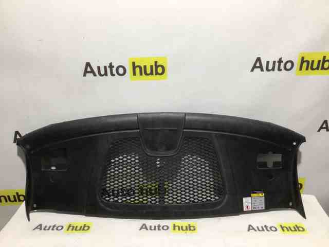 95B805806P1E0 купить Черкассы