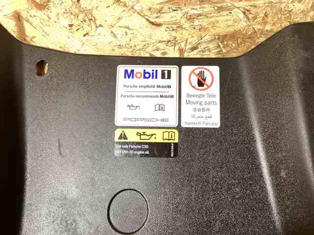 PORSCHE 95B805806Q1E0 в наличии Запорожье