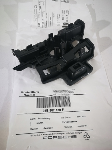 PORSCHE 95B807130F в наличии Украина