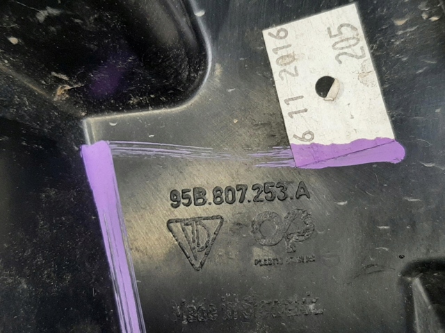 95B807253A PORSCHE Кронштейн бампера заднего внешний левый купить в Украина