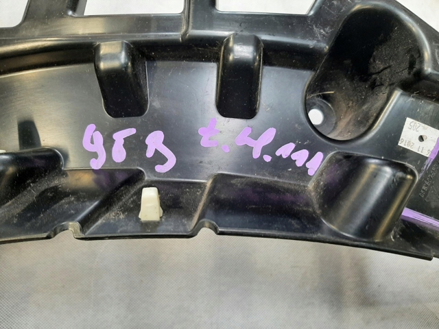 95B807253A PORSCHE Кронштейн бампера заднего внешний левый купить в Житомир