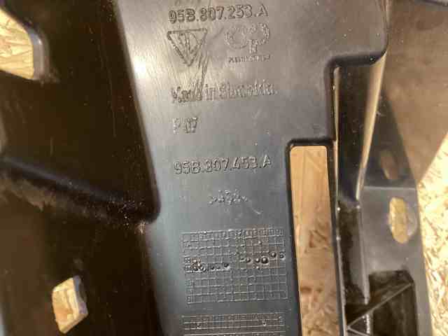 PORSCHE 95B807253A Кронштейн бампера заднего внешний левый в наличии Сумы