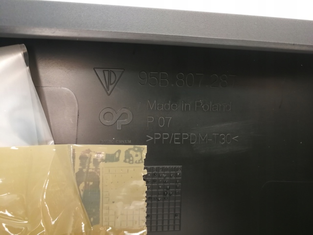95B8072871E0 купить Хмельницкий