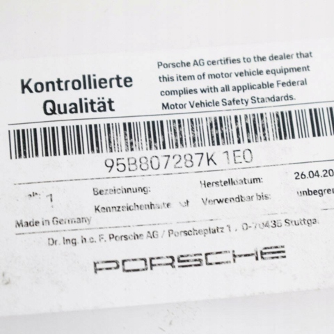 95B807287K1E0 PORSCHE купить в Кривой Рог
