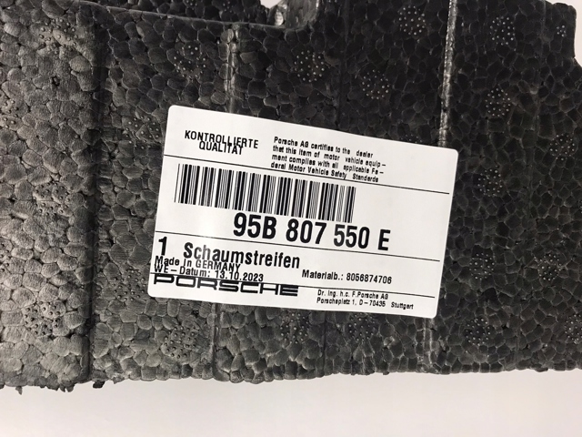 95B807550E купить Сумы