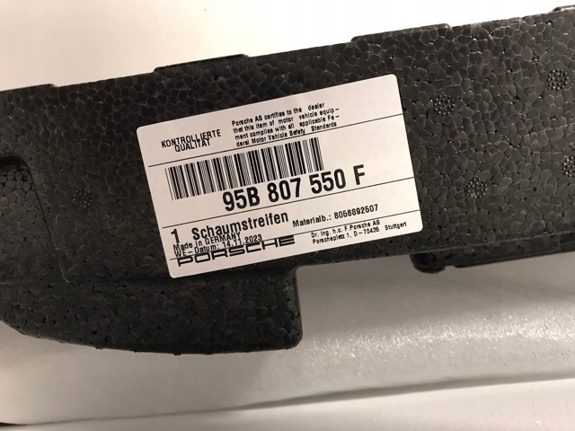 95B807550F купить Хмельницкий