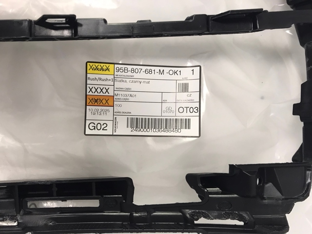 95B807681MOK1 купить Житомир
