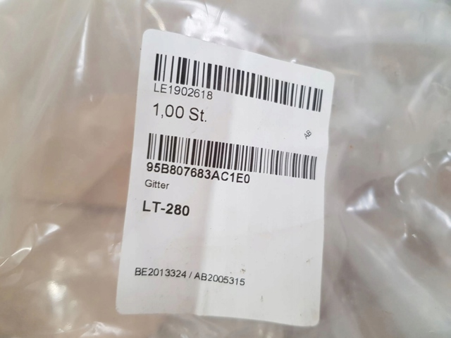 PORSCHE 95B807683AC1E0 в наличии Тернополь