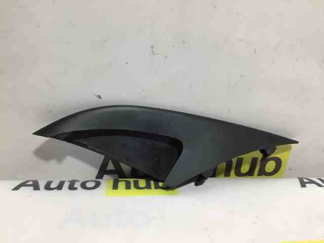 95B8076861E0 купить Киев