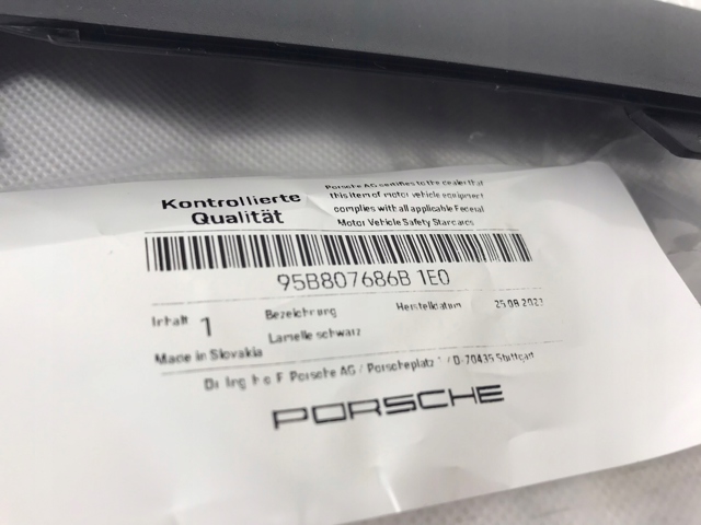 PORSCHE 95B807686B1E0 в наличии Черкассы