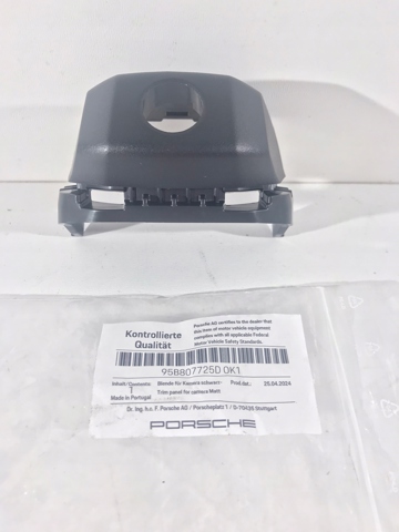PORSCHE 95B807725DOK1 в наличии Тернополь