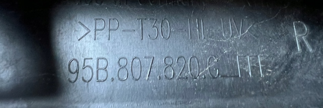 95B807820G купить Хмельницкий