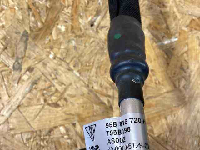 95B816720H PORSCHE купить в Запорожье